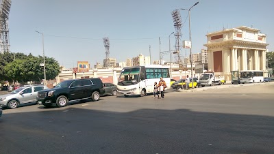 Photos of Alexandria Stadium