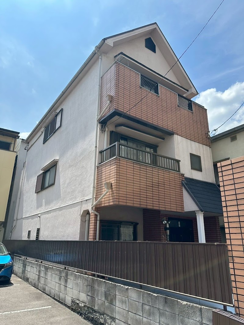 株式会社 すまいる工房