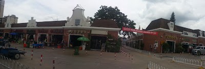 Photos of Lianhuacun