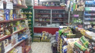 Photos of سوبر ماركت ثلج ونار