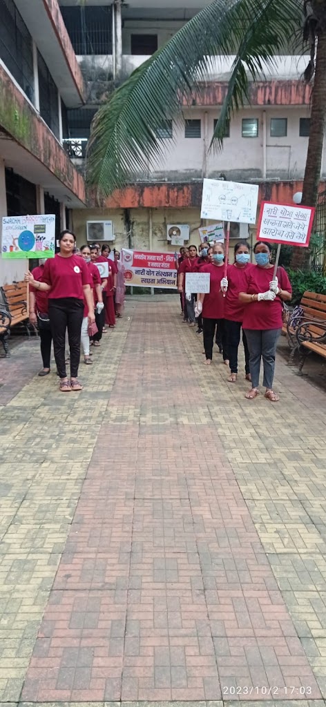 Nys Nari Yoga Sanstha Nys Nari Yoga Centre