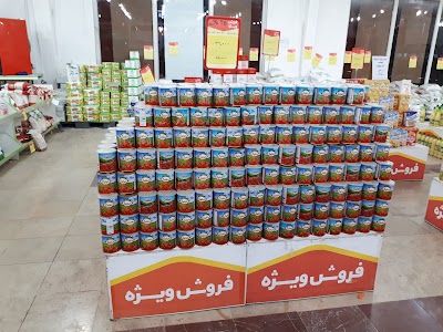 Photos of Refah Chain Store