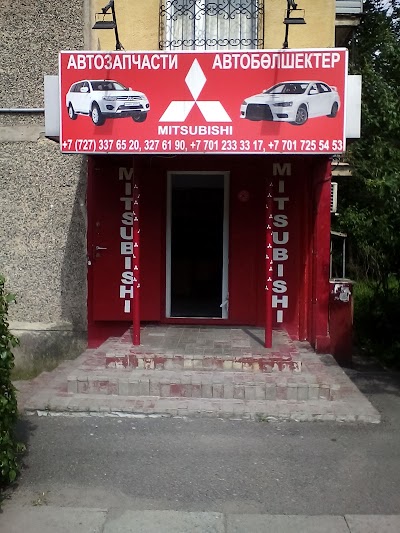 car-repair
