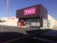 ドラッグストアコスモス 高知神田店