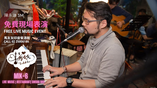 陳永謙現場音樂 3M live music post image