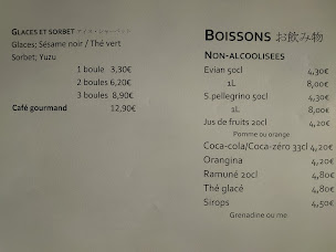 Photo n°29 de Ajito Restaurant Japonais Aix en Provence à Le Tholonet (Restaurant de sushis)