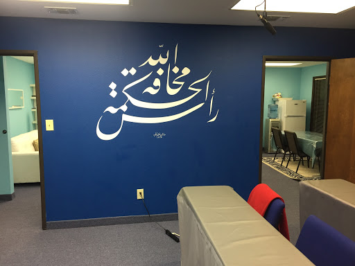 Qalam - Visual
