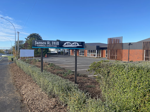 James R Hill Funeral Directors - Thumbnail