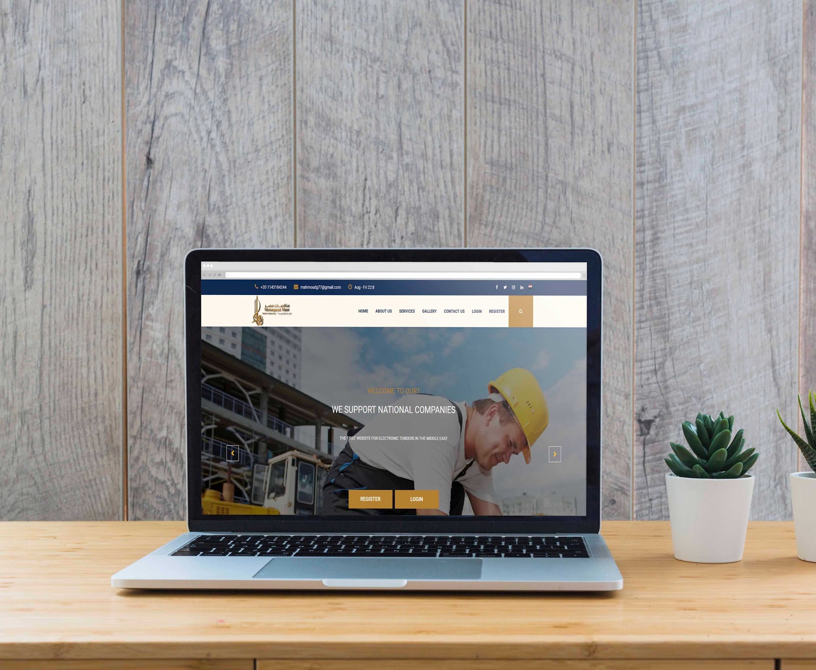 ويب ايجى | تصميم المواقع الالكترونية | تطبيقات الموبايل | WEBEGY