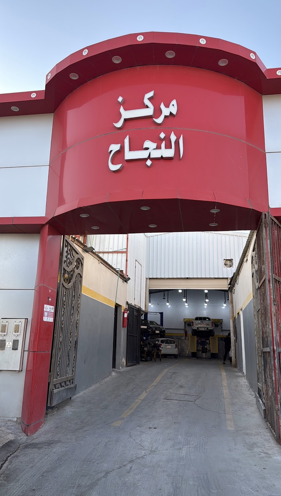 مركز النجاح مكانيك وسمكرة وكهرباء السيارات ميزان كمبيوتر 3D فحص كمبيوتر وبرمجة اولاين وفحص البدي كامل باجهزة الفحص - صورة 2