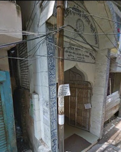 Photos of Haji Abdul Kadir Jame Masjid Complex