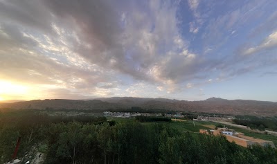 Bamyan Royal Hotel