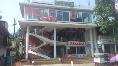 Photos of Bata Shoe Store