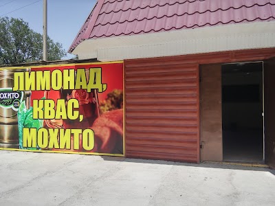 Photos of Pivnushka Diyar