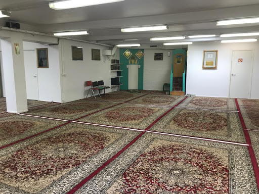 Bosnian Islamic Mosque