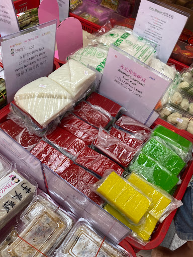 Molly's Nonya Kuehs - Thumbnail