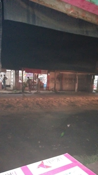Photos of মিরেরটেক বাজার