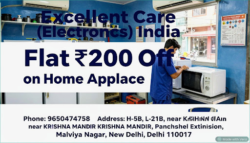 Flat ₹200 off on Home Appliance Repair