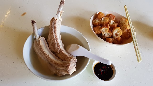 Joo Siah Bak Koot Teh