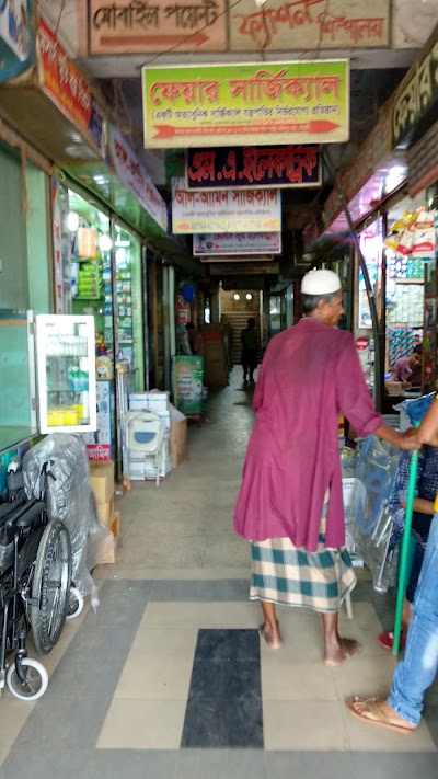 Photos of Somabay Supar Market