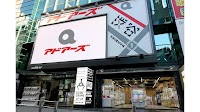 アドアーズ 渋谷店