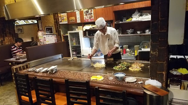 Okonomiyaki Domusu