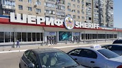 Фотография , Молодёжный переулок, Тирасполь, Молдавия