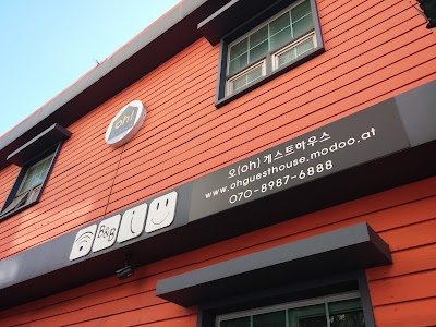 Photos of Oh Guesthouse