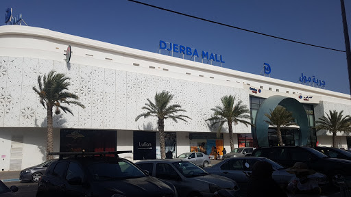 Djerba Mall - Thumbnail