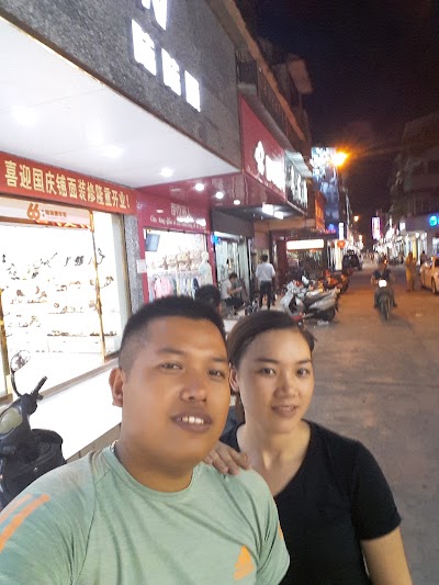 Photos of Hekou Theater