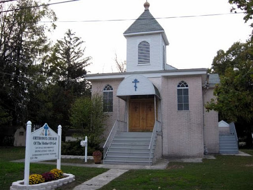 Orthodox Church of the Mother of God