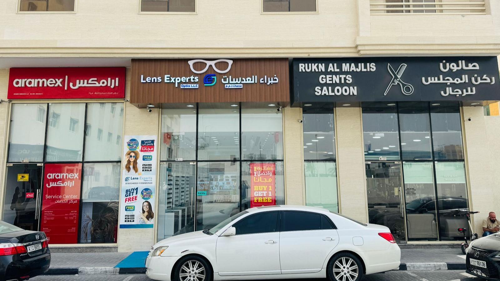 Lens Experts Optics LLC | خبراء العدسات للبصريات ذ.م.م