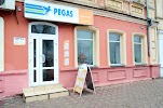 Фотография Pegas Touristik: Туры из Астрахани, Астрахань, Россия
