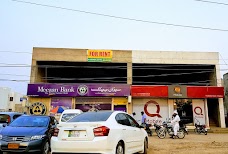 Meezan Bank Ltd. lahore Meezan Bank Limited