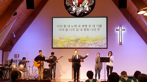 Korean Church-Ann Arbor