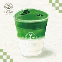三都茶寮カフェ 京都タワーサンド