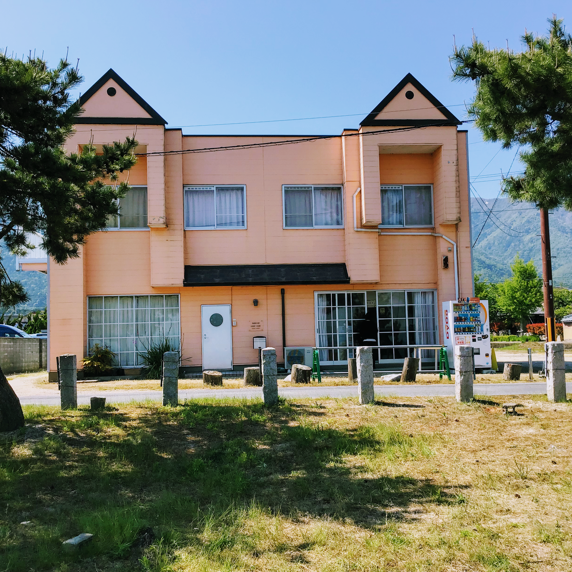 Pension Lakeside