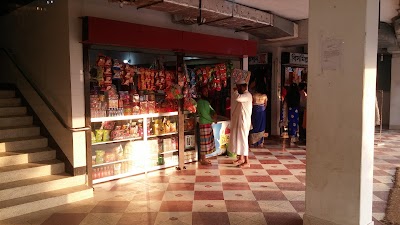 Photos of Prince Shopping Mall