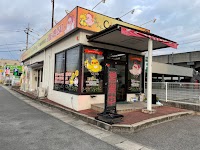 Coritory コリとりー