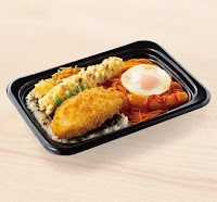 ほっともっと 梓川店