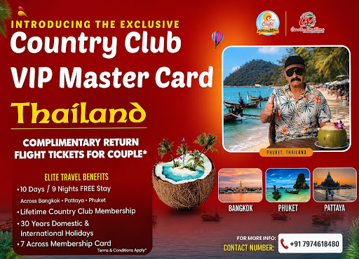 New Country club vip master card post image