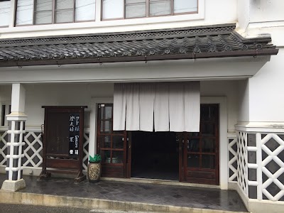 Photos of Izumiya Zenbe