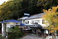湯岐温泉 山形屋旅館