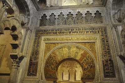 Photos of Mosque-Cathedral of C&oacute;rdoba