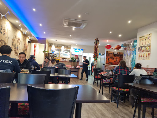 Noord-Oost Chinees Eethuis - Netherlands