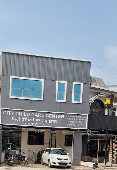 City Child Care Centre