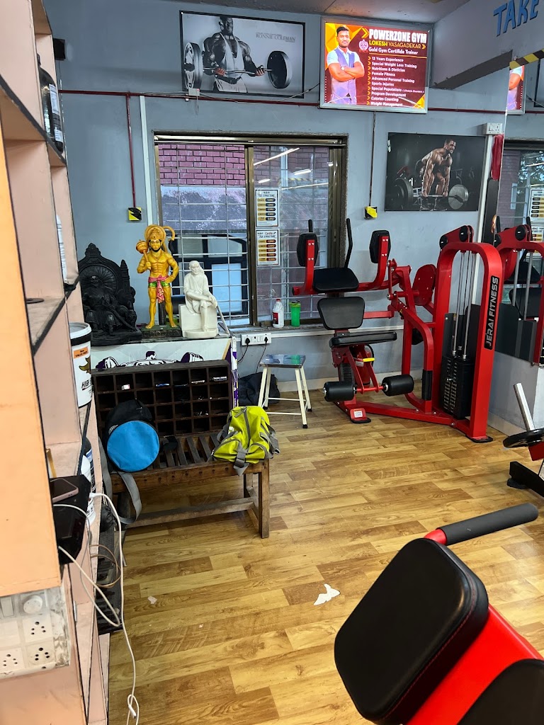 Powerzone Gym