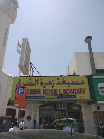 Photos of Eastern Rose Laundry