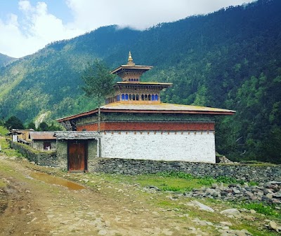 Photos of Trashichoeling Lhakang, Gengo