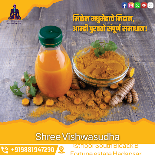 मधुमेह (Diabetes) ही एक गंभीर आरोग्य समस्या आहे जी आयुर्वेदिक पद्धतीने प्रभावीपणे व्यवस्थापित केल… post image